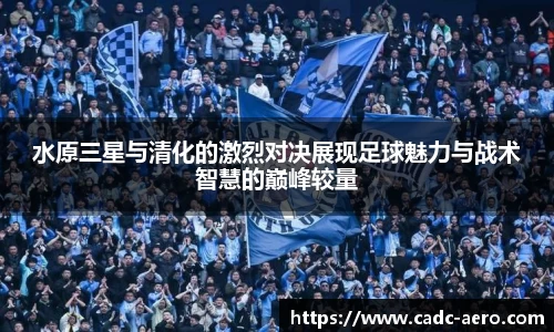 九游体育