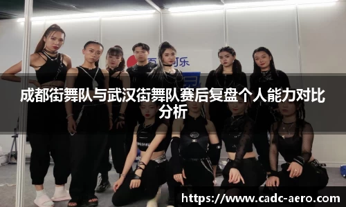 九游(ninegame)体育