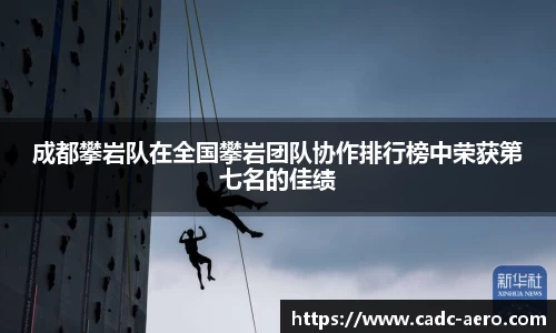 九游体育