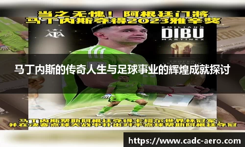 九游体育