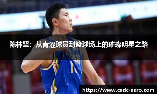 九游(ninegame)体育